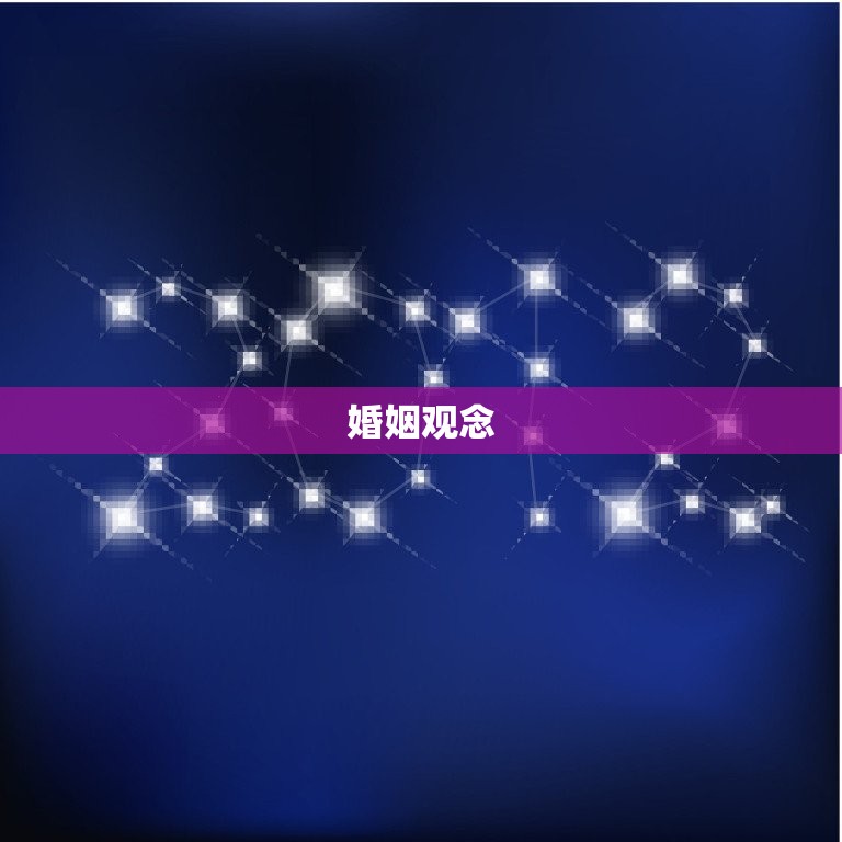 84年属鼠婚姻怎么样(介绍婚姻幸福指南)  第2张