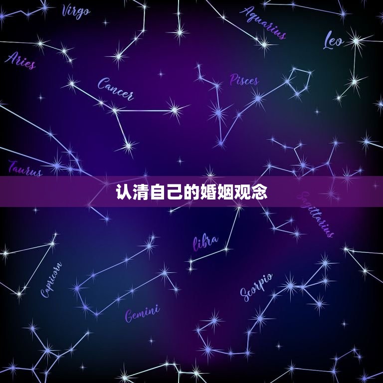 96年属鼠女早期婚姻(如何避免婚姻陷阱)