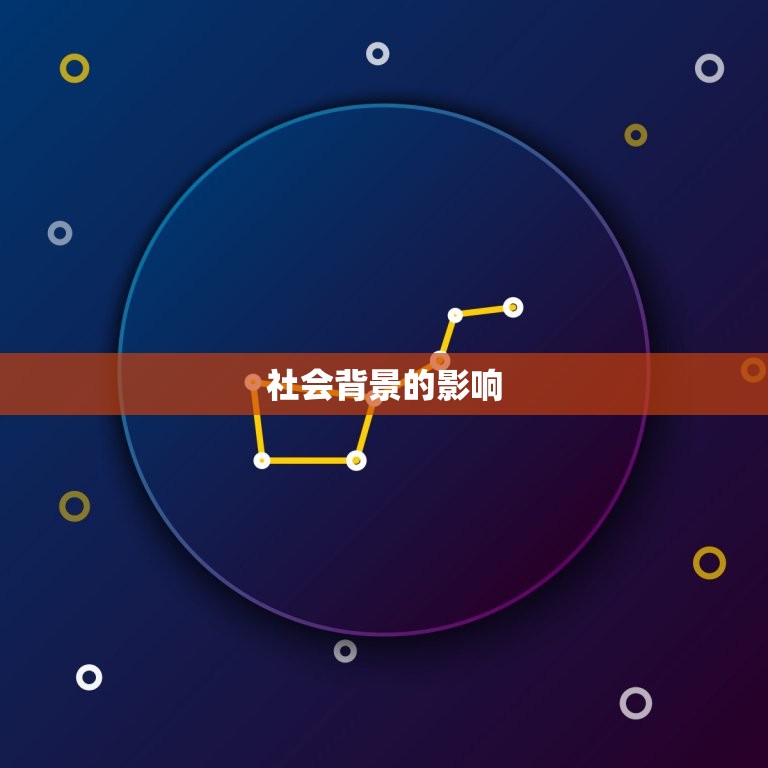 属鼠的人几岁结婚(介绍婚龄是多少)  第2张