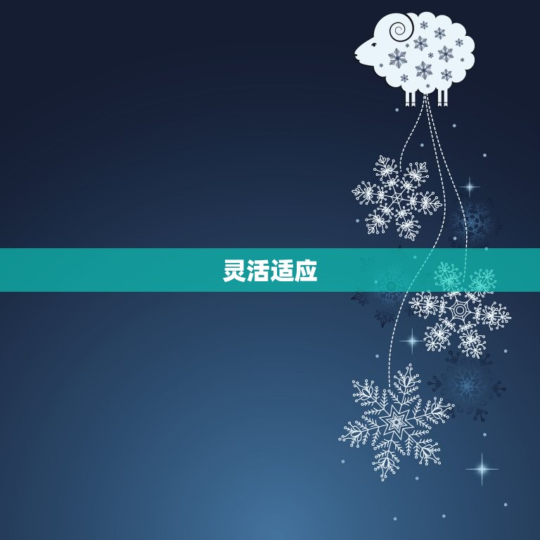 男孩生肖属鼠的好不好(鼠年出生的男孩有哪些优点)  第2张