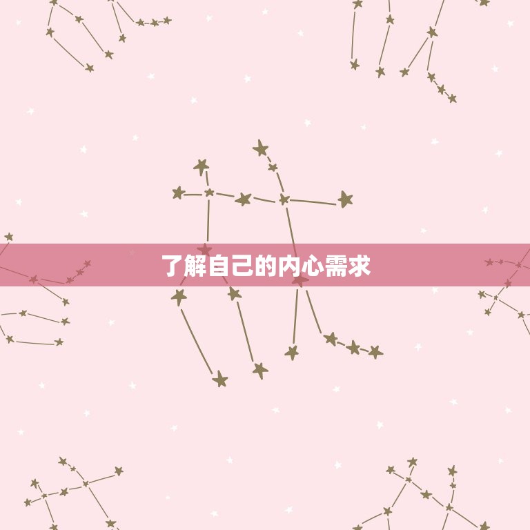 77蛇女2024感情(未来的爱情路该如何走)