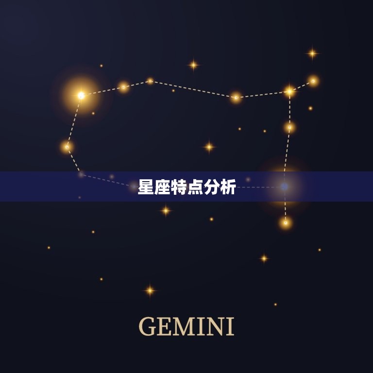 男蛇女虎千万别在一起(为什么这对星座组合不合适)