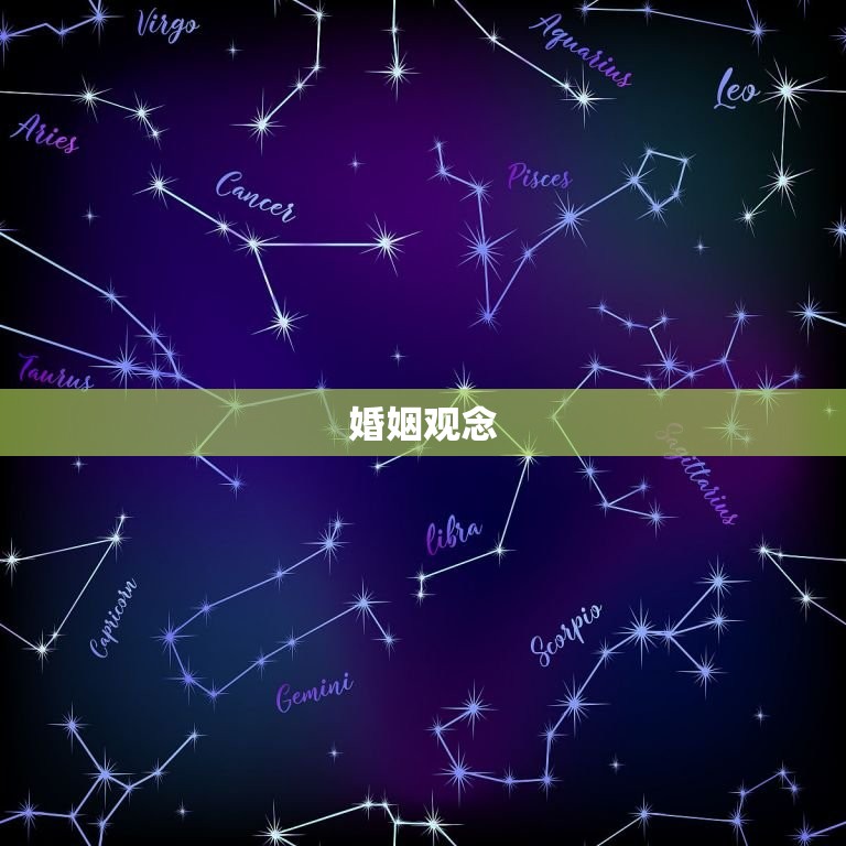 73年属牛人婚配(如何选择最适合的伴侣)  第2张