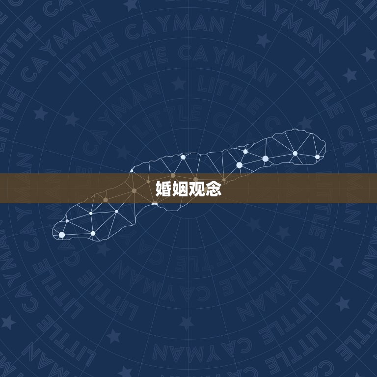 73年属牛男婚配(如何选择最适合的伴侣)  第2张