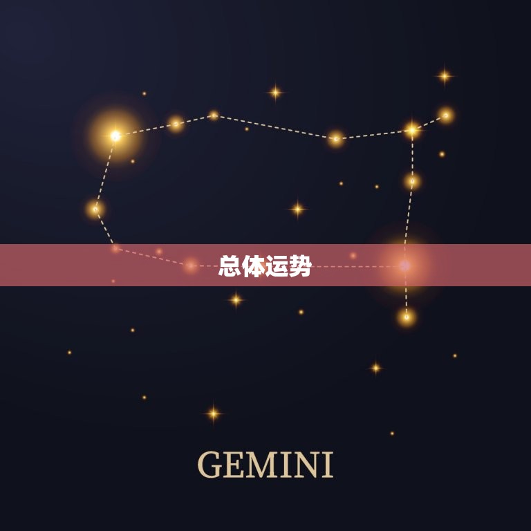 属牛人今年运程怎么样(2023年运势大介绍)