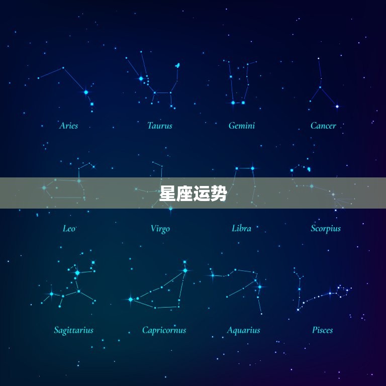 属马的人今年能结婚吗(2023年属马人的婚姻运势分析)