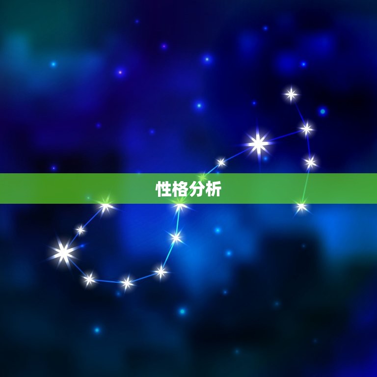 属马女和属马男合不合(星座配对分析)  第2张