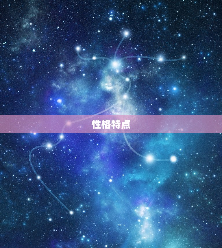 78年属马一辈子命运(如何影响你的人生)