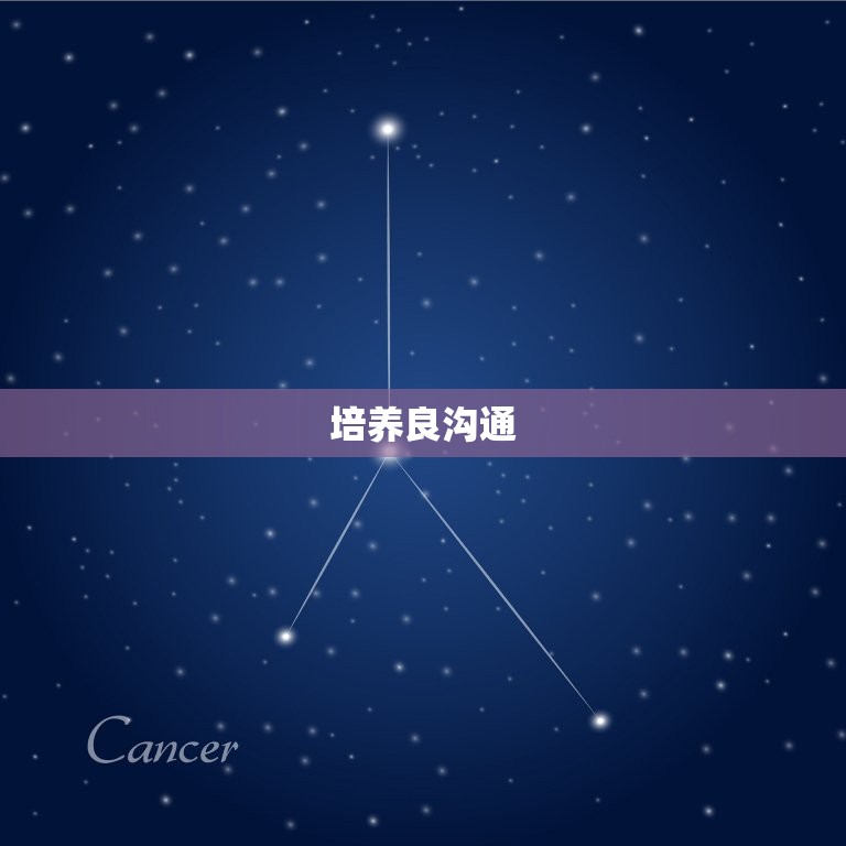 2000年6月龙女命(如何在职场中获得成功)  第2张