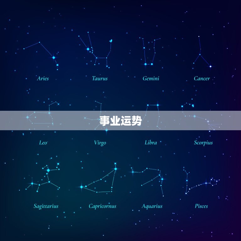 我属兔的今年运势如何(2023年兔子运势大介绍)