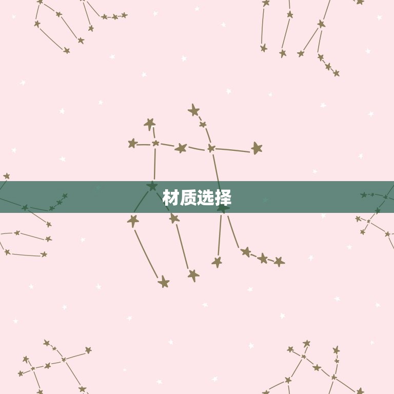 适合生肖鸡佩戴的项链(如何选择款式)