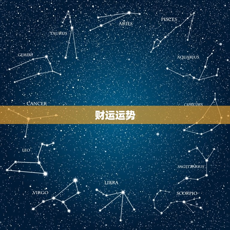 93年属鸡人今日运程(幸运之星高照)  第2张