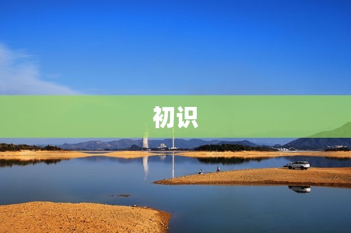 97年女牛98年男虎(缘起缘灭命运多舛)