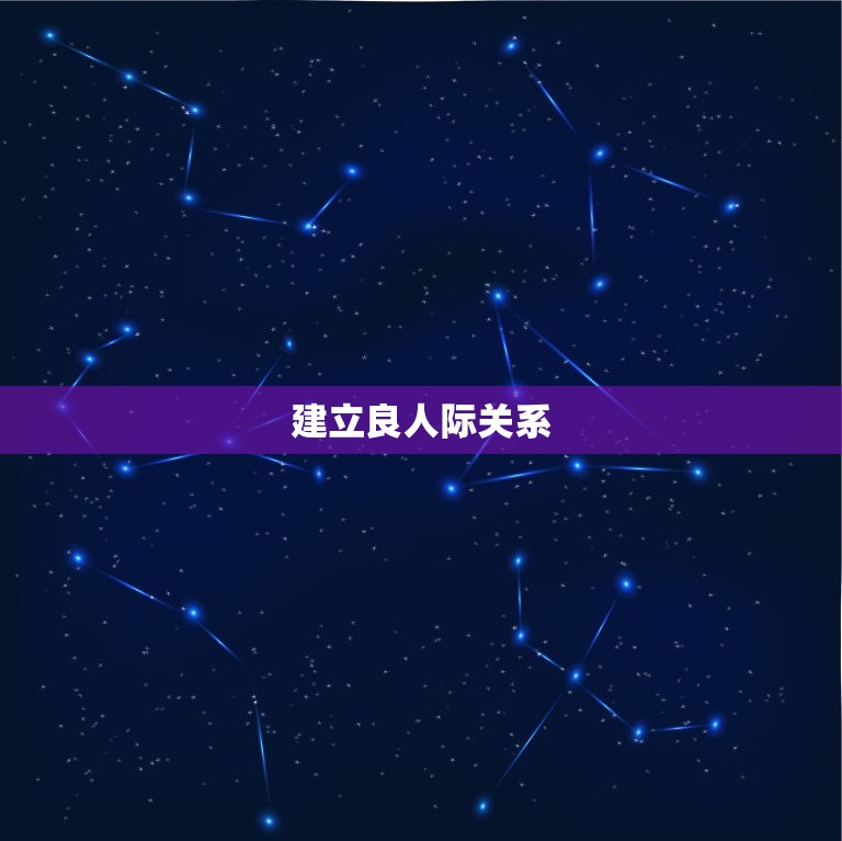 1977年属蛇43岁(如何在职场中脱颖而出)  第2张