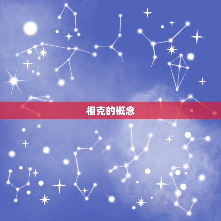 两个人相克有什么预兆(如何预测两人关系的破裂)
