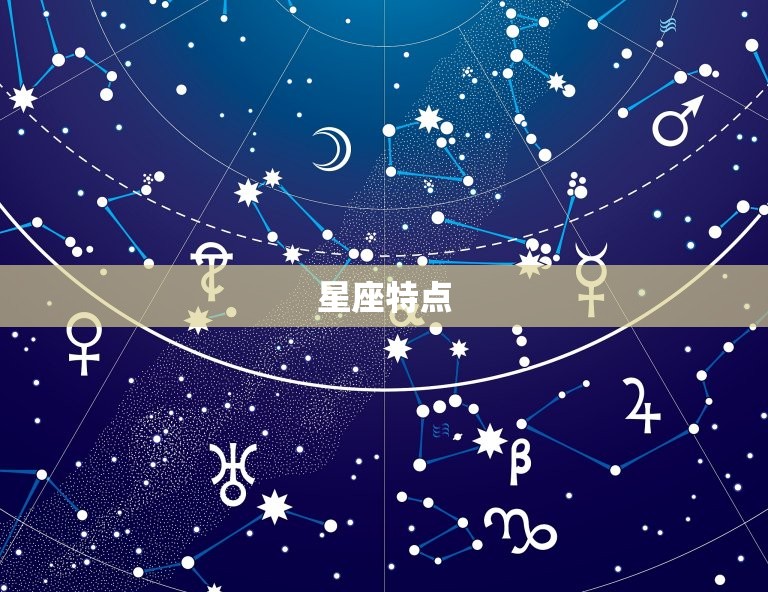 男牛女虎能过一辈子吗(星座配对分析)