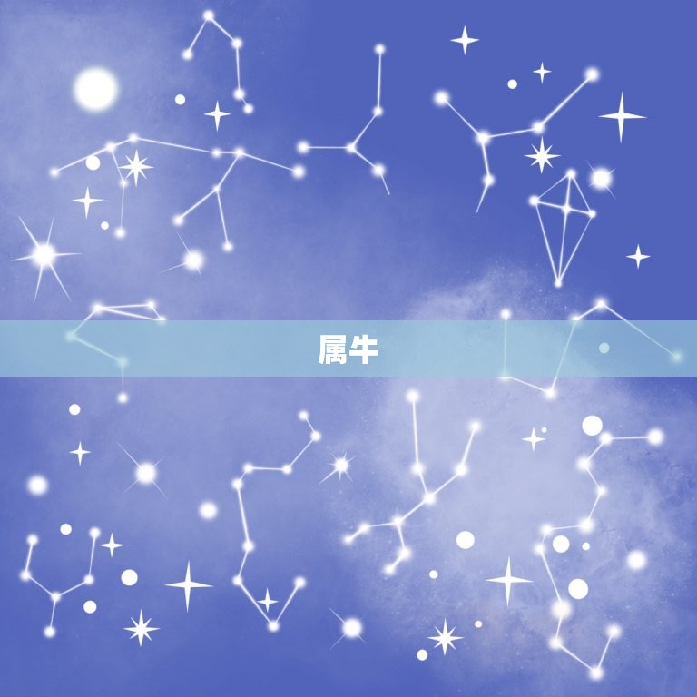一生桃花运缠身的属相(十二生肖中哪些属相最容易拥有桃花运)  第2张