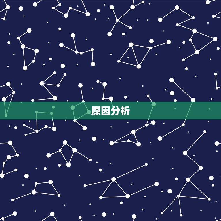男猴和什么属相最配对(探秘十二生肖中搭档)  第2张