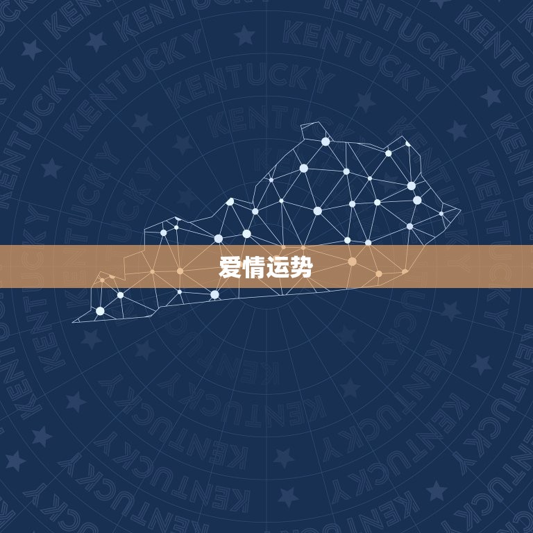 猴女在2023年运程(顺风顺水财运亨通)  第2张