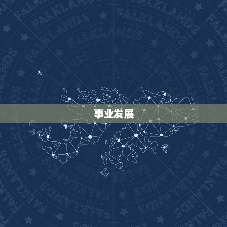 狮子座属猴女2023(星象预测爱情事业双丰收)