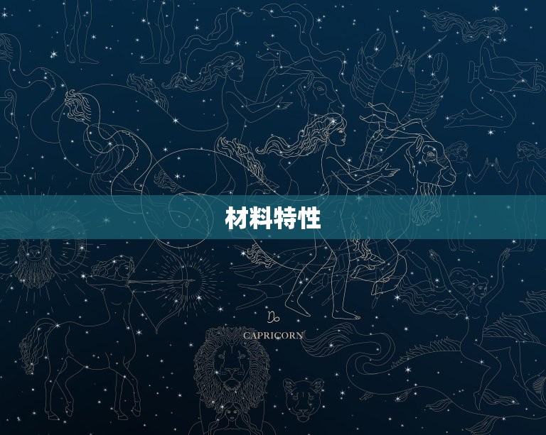 红朱砂好还是紫朱砂好(如何选择适合自己的印章材料)