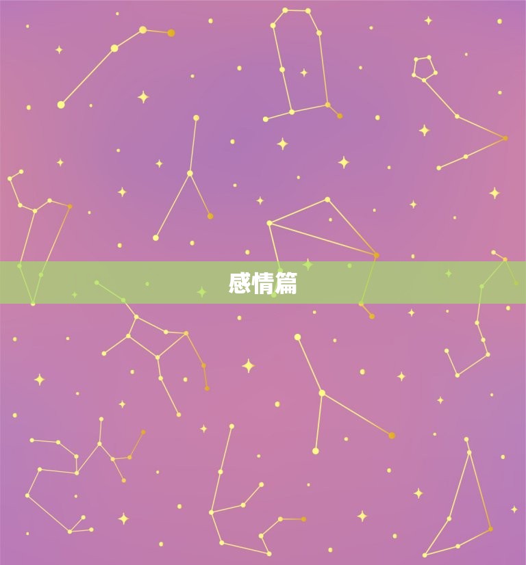 1994年属狗的(回顾那些在职场、感情和生活中脱颖而出的人们)  第2张