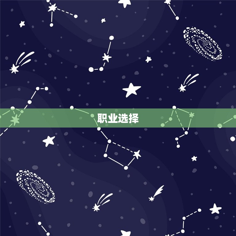 1999年属兔的婚配(如何选择配偶)  第2张