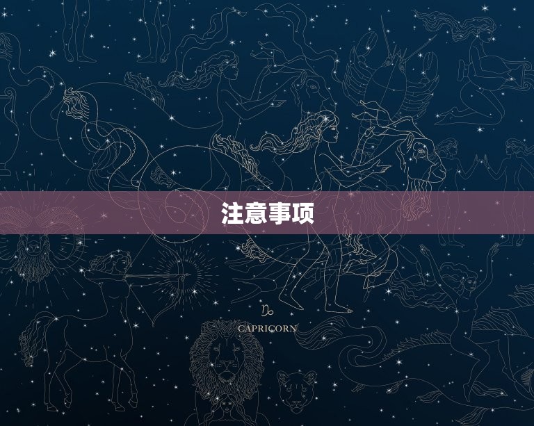 宠物狗怎么托运回老家(安全快捷的方法)  第2张