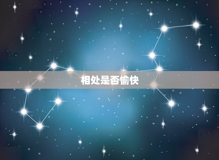 测试两人是否缘分已尽(如何判断两人是否该分手)