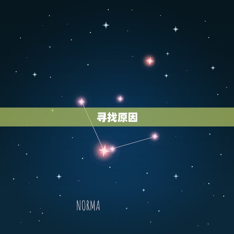 五月运气差怎么办(摆脱厄运的小妙招)  第2张