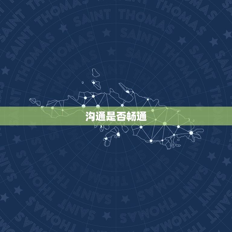 测两个人是否缘分已尽(如何判断两人是否注定分手)