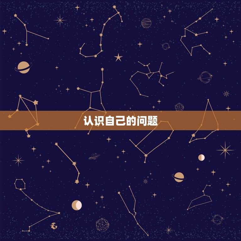 感觉今年运气不好(如何扭转命运)
