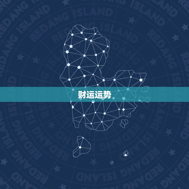 狮子座23年5月运势(狮子们将迎来事业上的大突破)  第2张