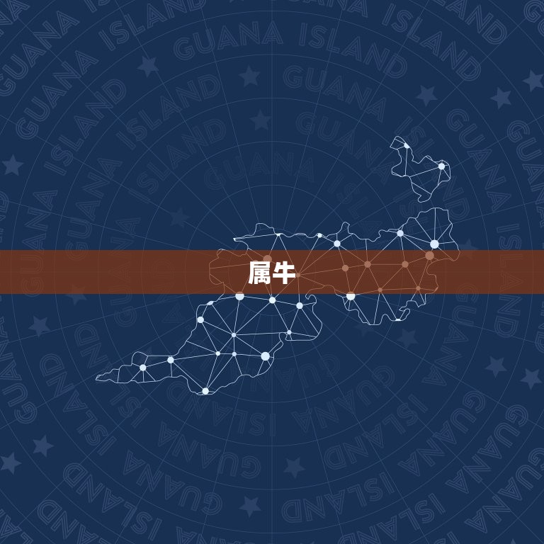 天蝎座最富的三个属相(介绍哪些属相最有财运)  第2张