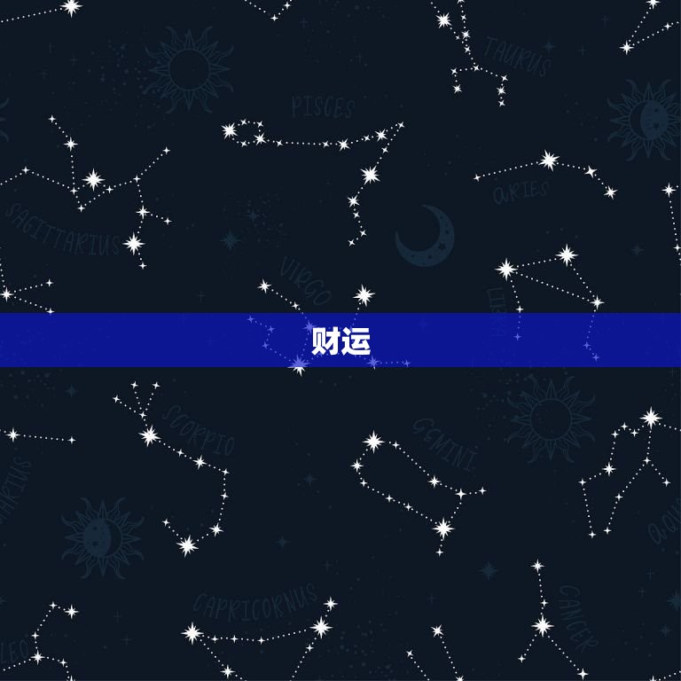 属鸡的今年的运势如何(2023年属鸡人的财运、事业、感情运势大介绍)
