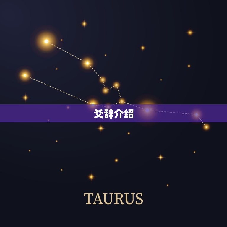 免费摇卦算命每日一卦(解读你今日的运势)  第2张