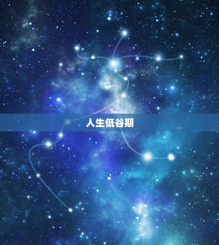 39岁属鼠开始走大运(迎来人生转机)  第1张