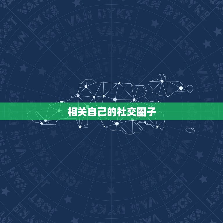 自己的正缘什么时候来(如何等待和迎接真爱)  第2张