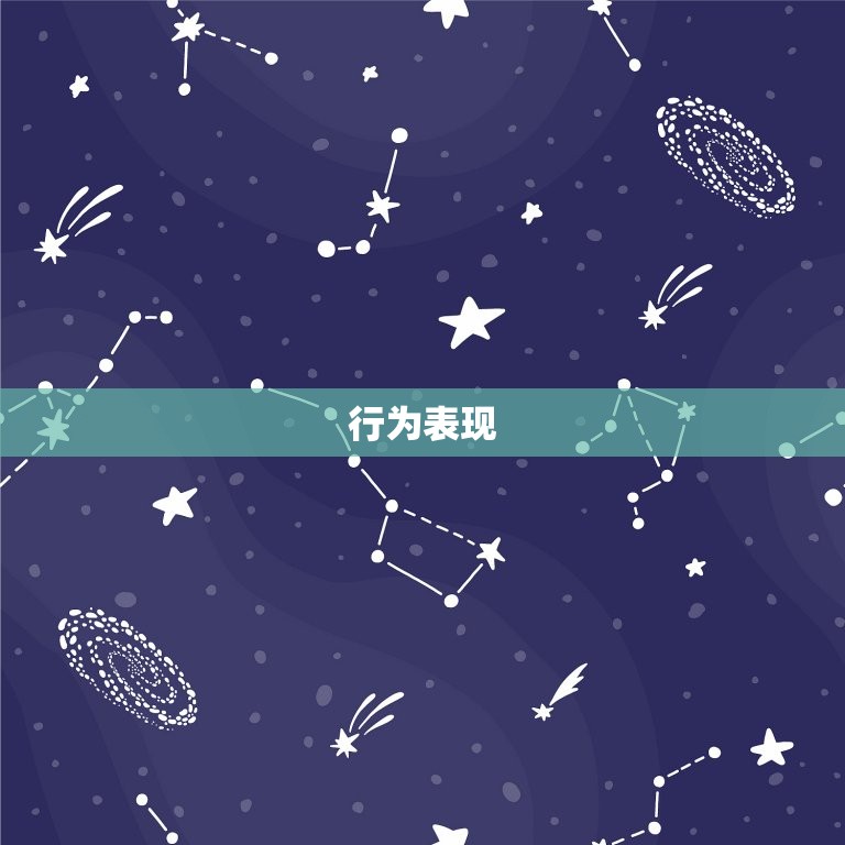 双鱼座女性格与特征分析(介绍温柔敏感的梦想家)  第2张