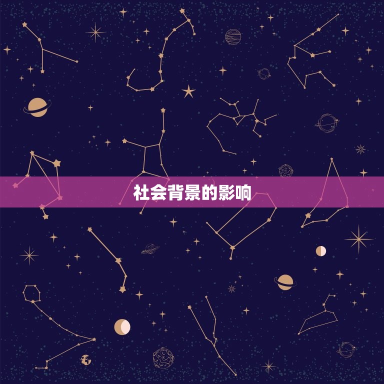 水瓶女当小三一般都转正(为何如此普遍)  第2张