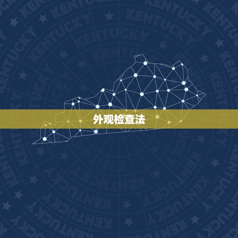 怎么看硬盘是不是全新的(简单方法大介绍)
