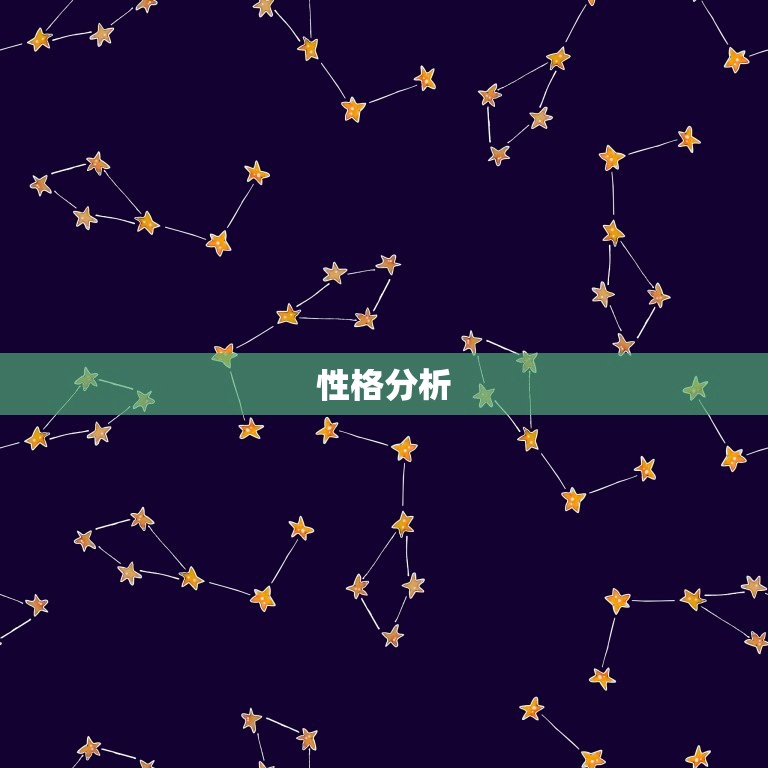 天秤座男跟天蝎座女配吗(星座专家介绍这两个星座的爱情契合度如何)