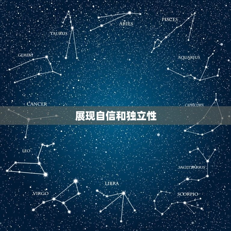 怎么让天秤女重新爱上你(5个有效方法让你重获她的心)  第2张