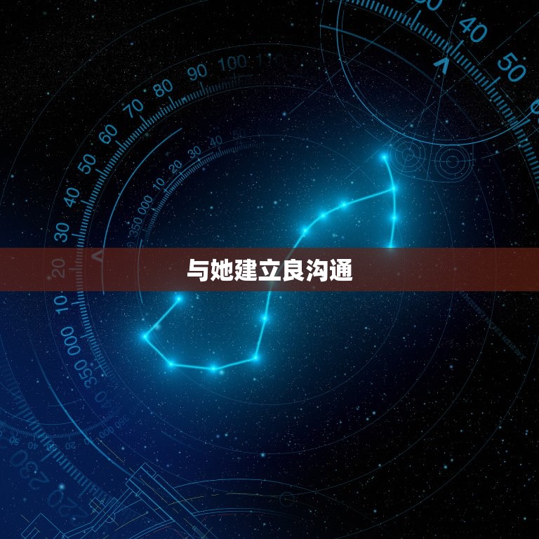 女人对你爱答不理怎么办(改变你的行为方式让她主动接近你)  第2张