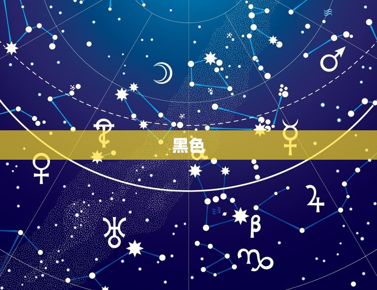 男人眼里什么颜色最性感(介绍男性心中的色彩偏好)