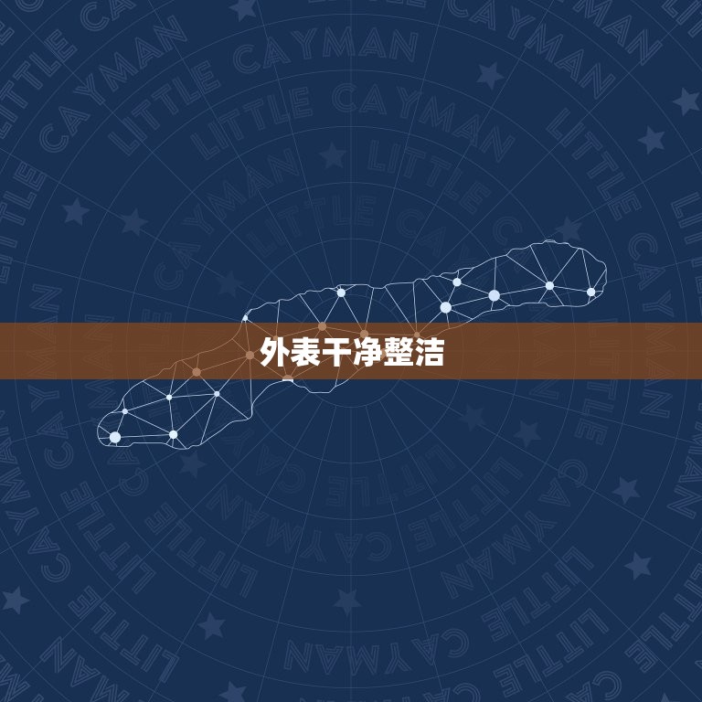 处女座男喜欢什么样女友(介绍主义者的爱情标准)