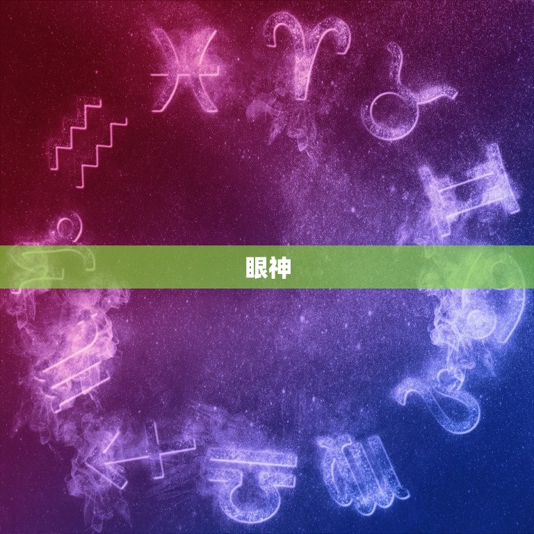 男生最抵抗不了的小动作(让他心动的小细节)