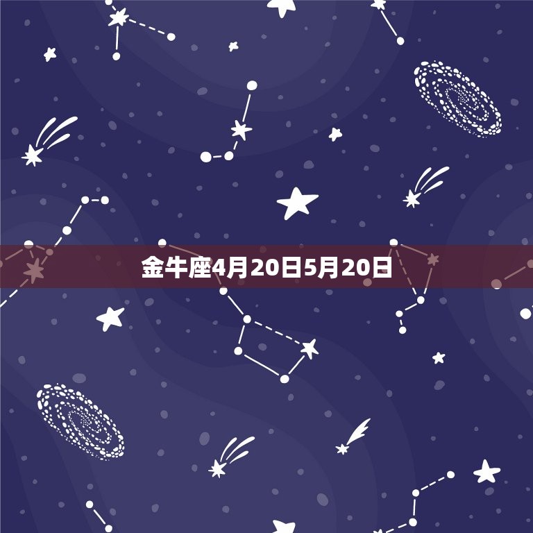 12星座的闺蜜是谁(星座界的闺蜜大介绍)  第2张