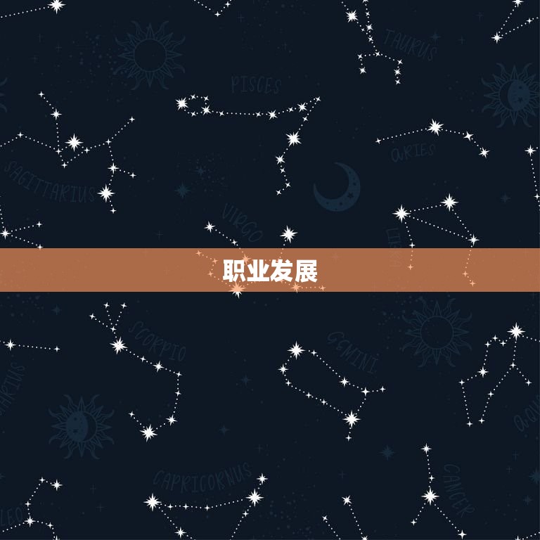 2023年属虎的狮子座(热情奔放追求自由的人生方法)  第2张