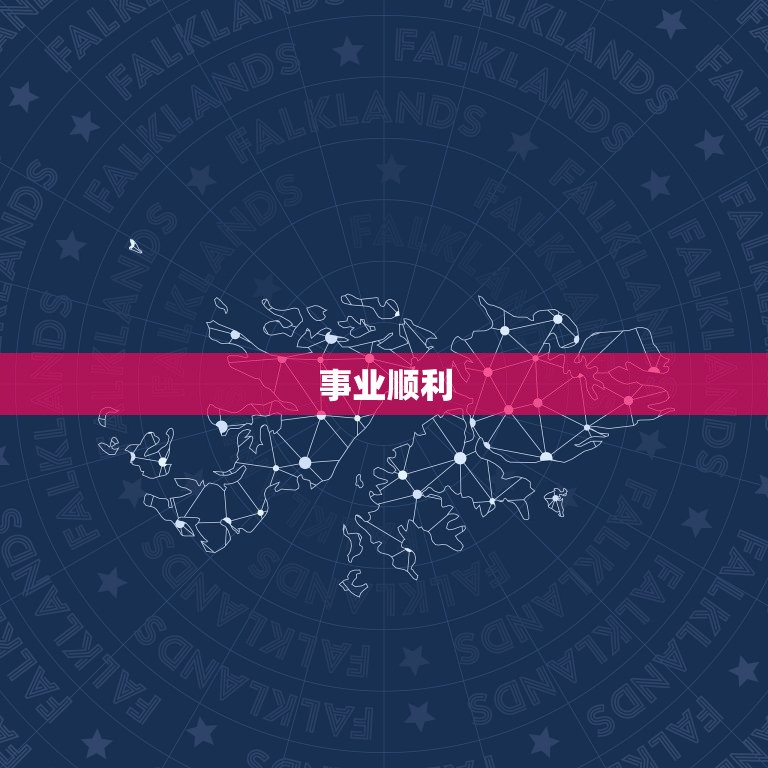 巨蟹座今日运势女生偏财(财运亨通事业顺利)  第2张